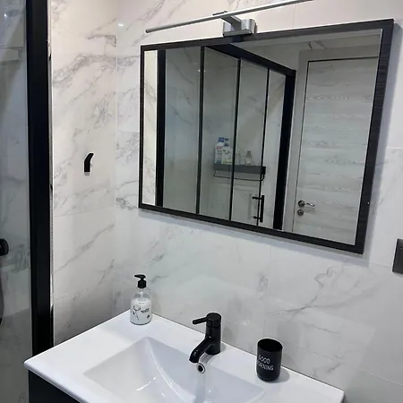 Acogedor Apartamento En Con Parking شقة